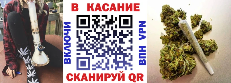 Все наркотики Богородицк Галлюциногенные грибы СК Мефедрон КОКАИН Канабис