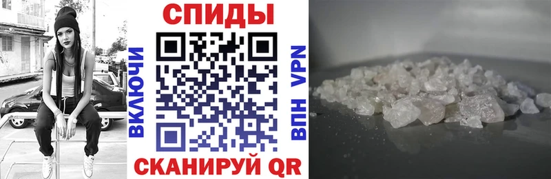 darknet официальный сайт  Богородицк  АМФЕТАМИН Premium 