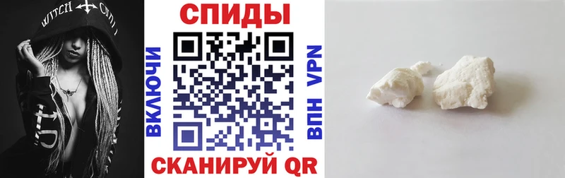 АМФЕТАМИН 97% Богородицк