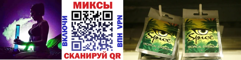 хочу наркоту  Богородицк  Бутират BDO 33% 