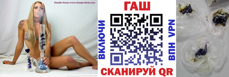 ГАШИШ гарик  Богородицк 
