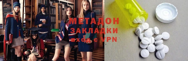а пвп мука Аркадак
