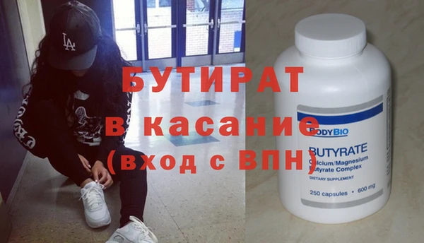 кокаин перу Арсеньев