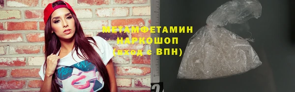 а пвп мука Аркадак