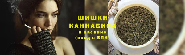 а пвп мука Аркадак
