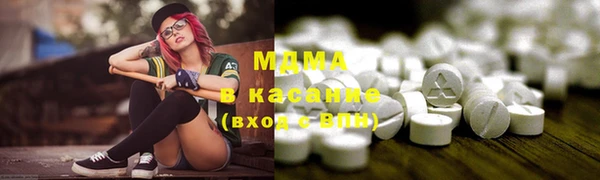 каннабис Алексин