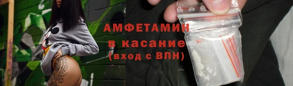 кокаин перу Арсеньев