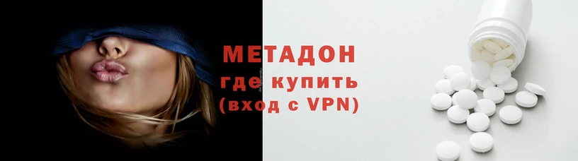 кокаин перу Арсеньев