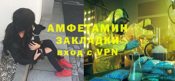 а пвп мука Аркадак