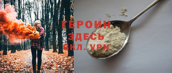 а пвп мука Аркадак