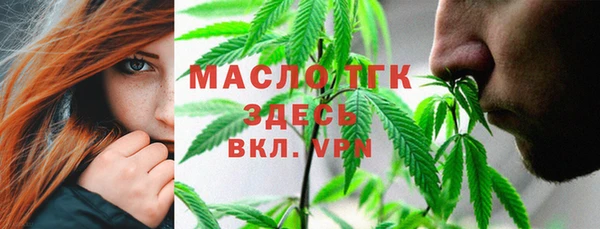кокаин перу Арсеньев