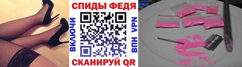 МЕТАМФЕТАМИН пудра  дарк нет телеграм  Богородицк  где продают наркотики 