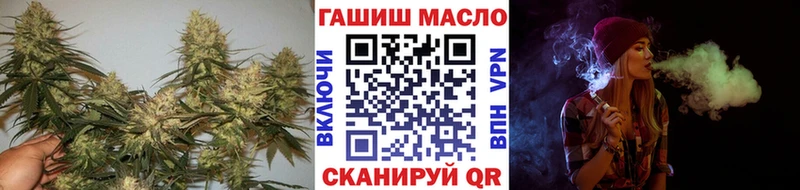 как найти закладки  Богородицк  Дистиллят ТГК вейп 